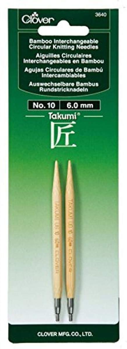 Clover Needlecraft Takumi Bamboo Interchangeable Circular Knitting Needles